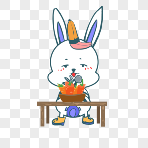 吃萝卜的兔子图片