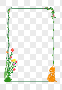 花草与小狐狸边框图片
