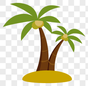 清新插画卡通夏日海边椰子树插画元素图片