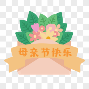 母亲节花束图片