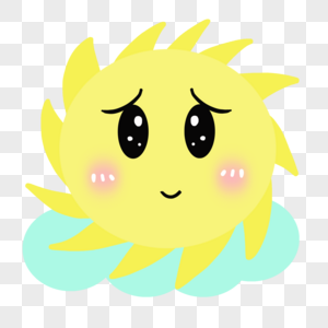 刺眼刺鼻卡通太阳素材