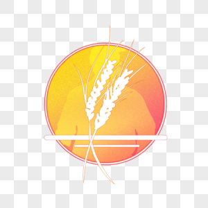 小麦插画小麦剪影高清图片