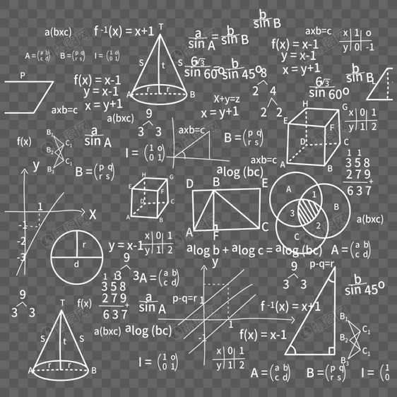 矢量数学公式图片