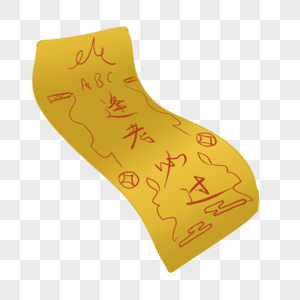 金色乐符高清图片手绘爱心纸符高清图片手绘黑色线描婚礼联欢横符