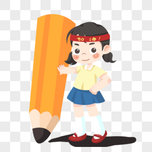 抱着铅笔备战高考的女学生图片