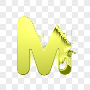 创意卷曲字母M图片