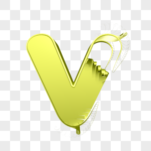 创意卷曲字母v图片