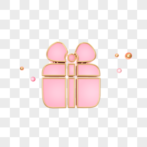 立体粉色礼物盒子图标图片