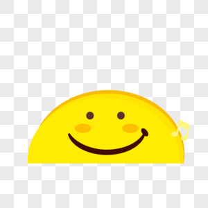 黄色笑脸漂浮物元素高清图片