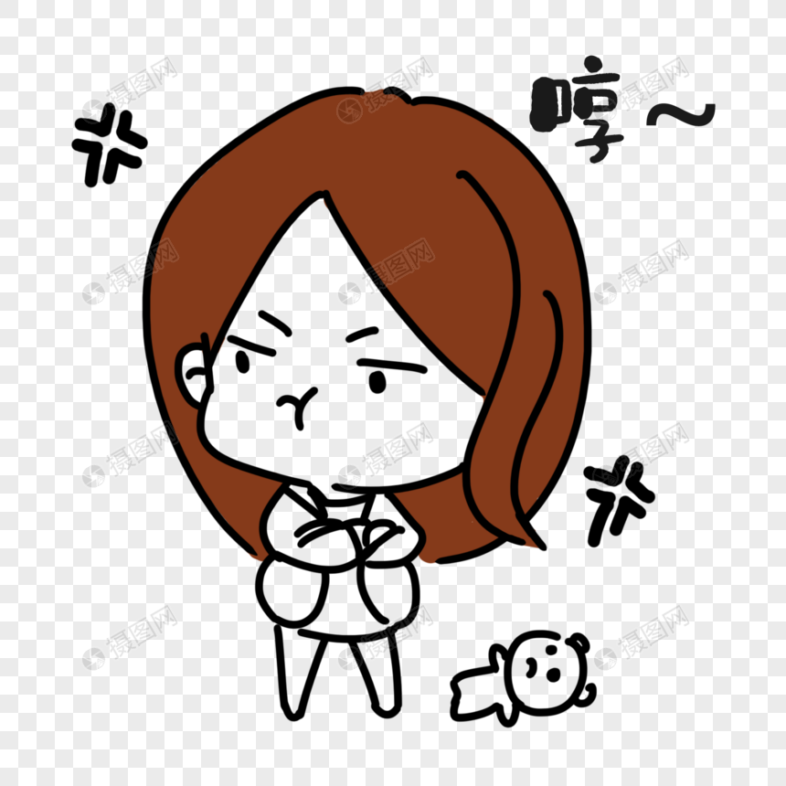 生气表情元素素材下载 正版素材 摄图网 生气表情元素素材下载 正版素材 摄图网