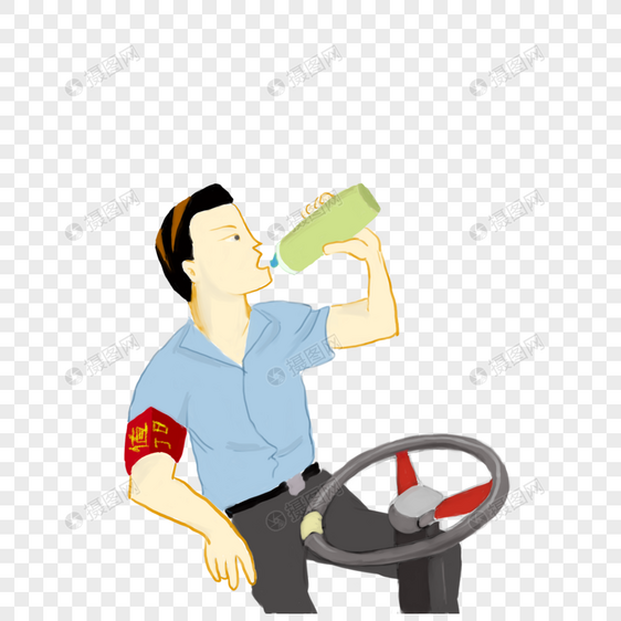 喝水的司机图片