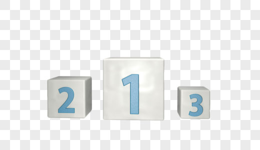 领奖台图片素材