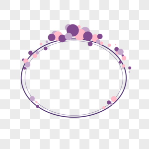 紫色气泡椭圆边框高清图片