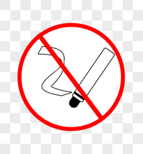 卡通手绘禁止吸烟圆形图标图片
