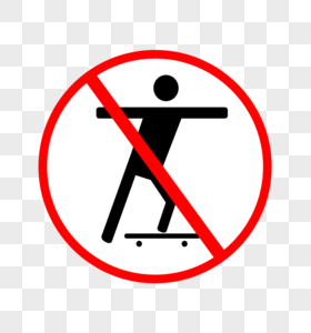 卡通手绘禁止滑行圆形图标图片素材