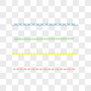 手绘可爱分割线图片