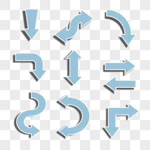 ps分析图素材箭头元素素材