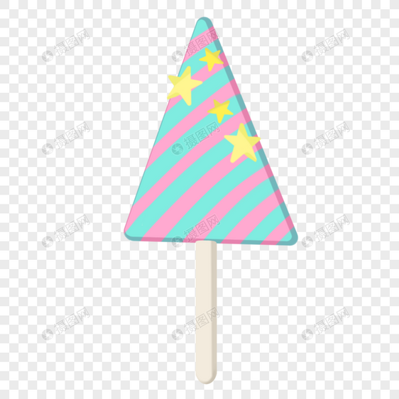 三角形冰淇淋冰棍图片