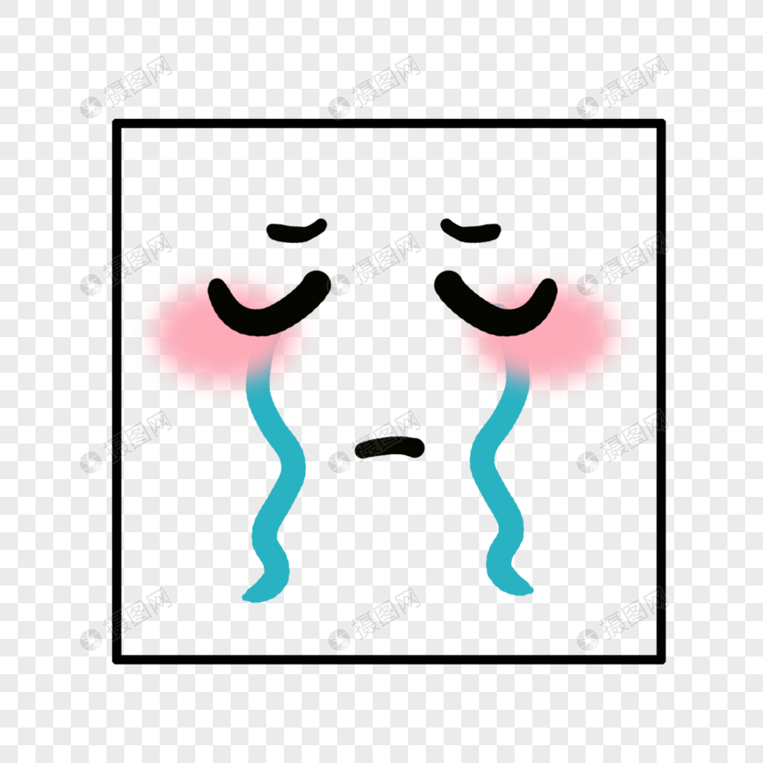 哭泣表情包