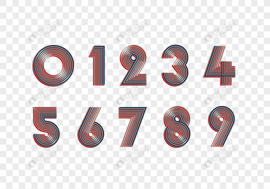数字0 9元素素材下载 正版素材 摄图网 数字0 9元素素材下载 正版素材 摄图网