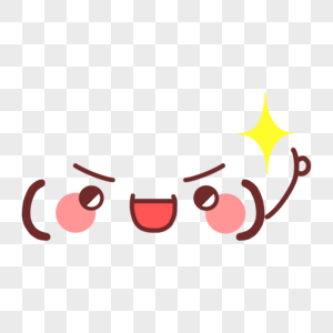 颜文字开心表情元素素材下载 正版素材 摄图网