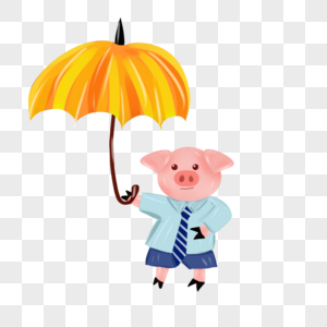 打伞的猪图片