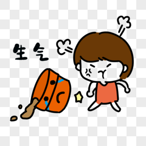 不开心手绘图片