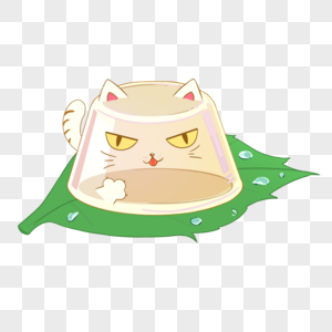猫咪酸奶布丁图片