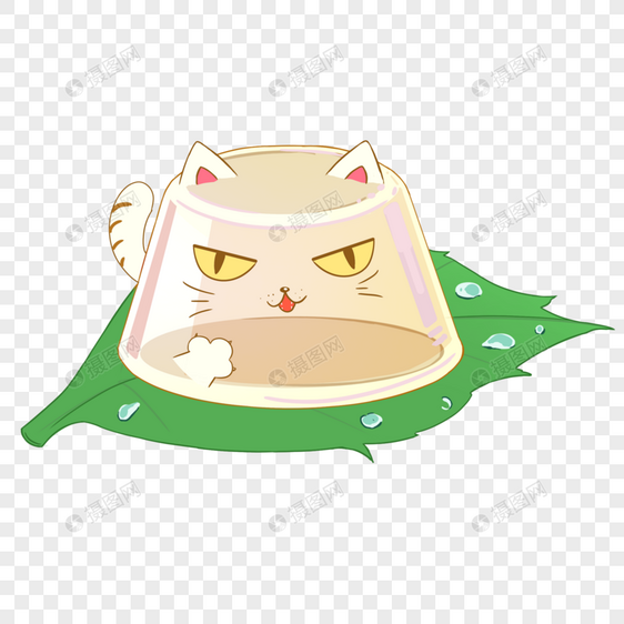 猫咪酸奶布丁图片