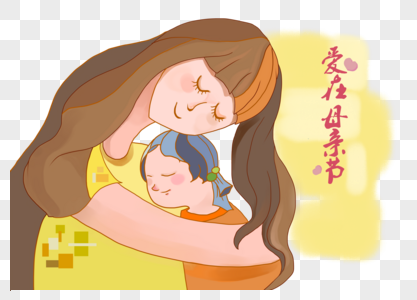 室外张开双臂妈妈张开怀抱素材