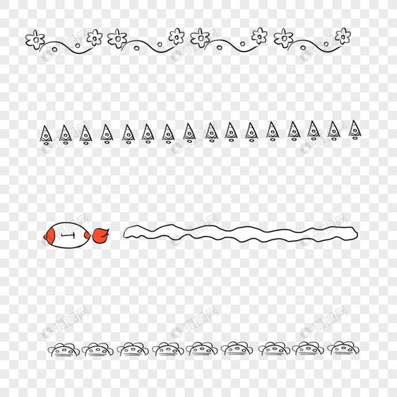 小火箭可爱分割线图片