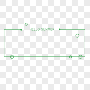 绿色边框图片