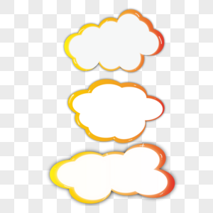 原创云朵对话框图片