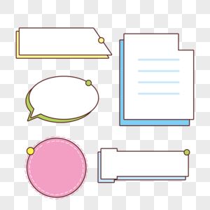 卡通标题框文字框装饰框高清图片