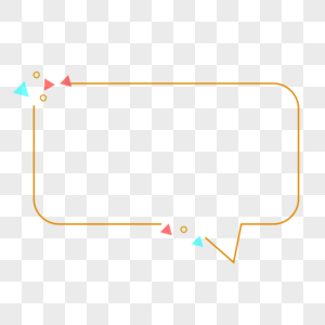 线条对话框边框图片