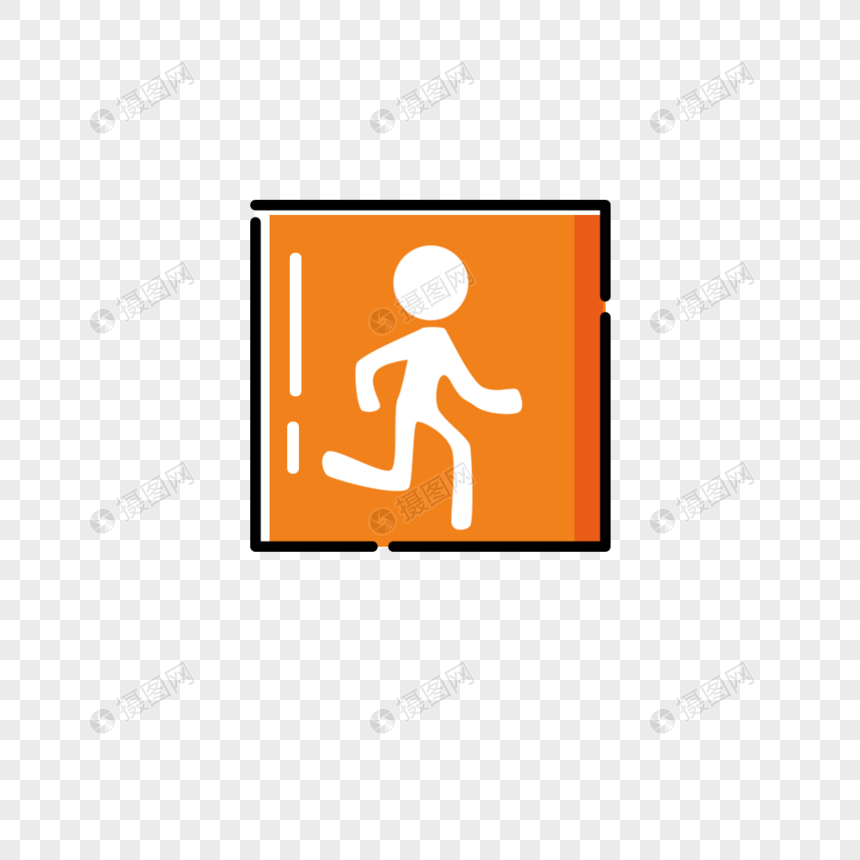 安全出口卡通图标免抠素材