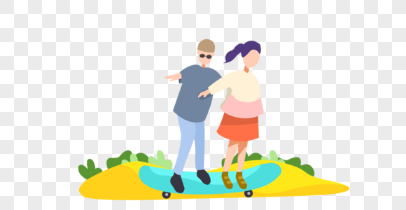 双人滑板运动健身图片