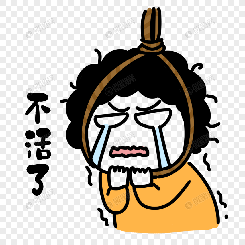 老母亲作作表情