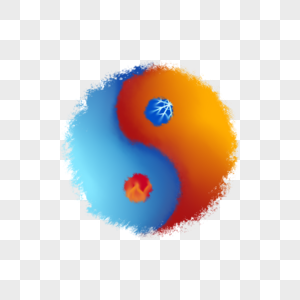 冰与火太极图片
