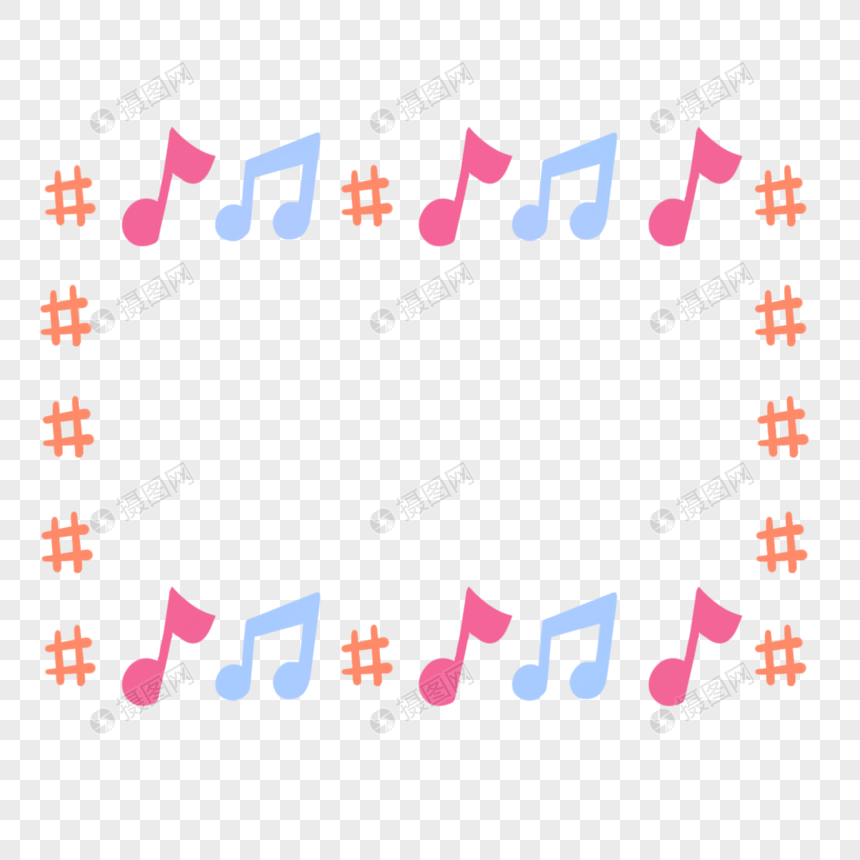 音符边框元素素材下载 正版素材 摄图网 音符边框元素素材下载 正版素材 摄图网