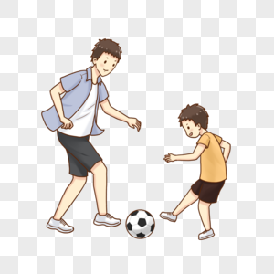 父子踢足球踢足球的小男孩高清图片