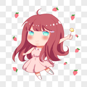 可爱q版萌系草莓女孩人物动漫图片