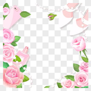 玫瑰香水珍珠高跟鞋手机手绘元素边框图片