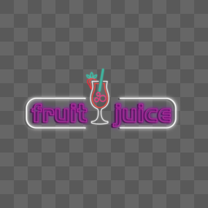 fruit juice图片