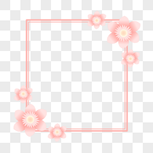 粉色花朵边框图片