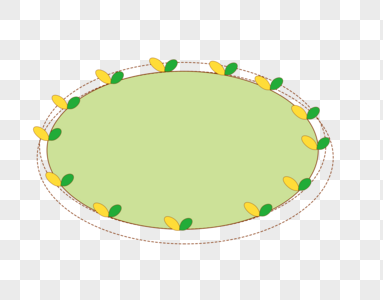 植物边框黄绿边框高清图片