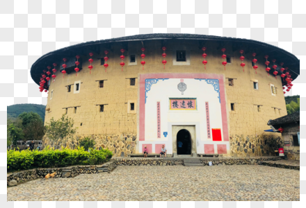 福建土楼厦门土楼高清图片