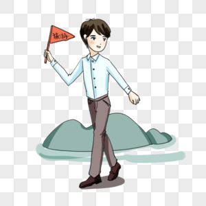 导游拿着小红旗图片