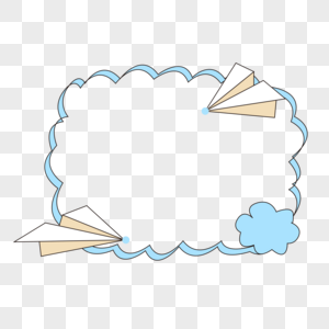 飞机云朵蓝色边框高清图片