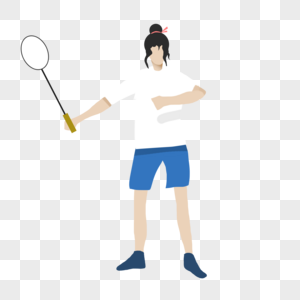 打羽毛球运动员图片